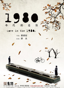 九九这里有精品